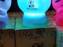 -汉汤温泉馆