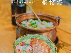 -一坐一忘云南菜(三里屯店)