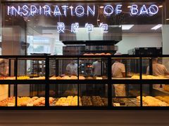 面包甜点陈列柜-喜茶(深圳福田星河COCO Park店)