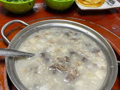 -宝翔羊汤馆
