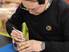 -曦辰书院·书法篆刻