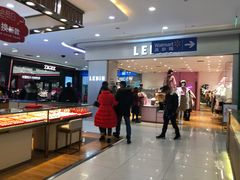 -凯德广场(金牛店)