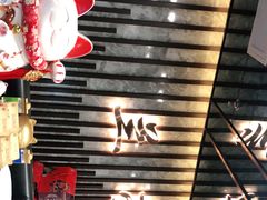 -圣和足道·瑶浴SPA·养生茶府(光华店)