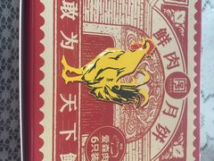 -泰康食品(南京东路店)