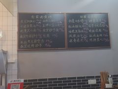-泰宜担担面(黄泥塝总店)
