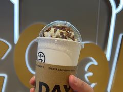 桃气乌龙奶芙-古茗(东鼓道店)