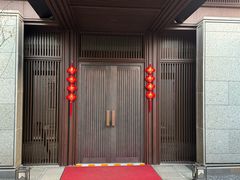 -湘湖逍遥庄园·水漾中餐厅