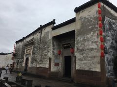 -黎阳老街