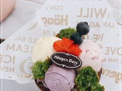 -哈根达斯(赛特奥莱店)