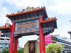 -唐人街(耀华力路)