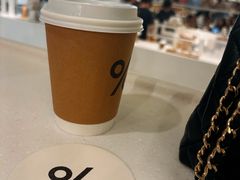 美式-% Arabica阿拉比卡咖啡(前滩太古里店)