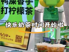 -万达广场(大明宫店)