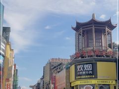 -黄兴南路步行商业街