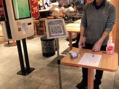 -麦当劳(咸阳人民路店)