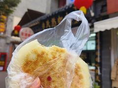 -李氏憨粑粑(官渡古镇店)