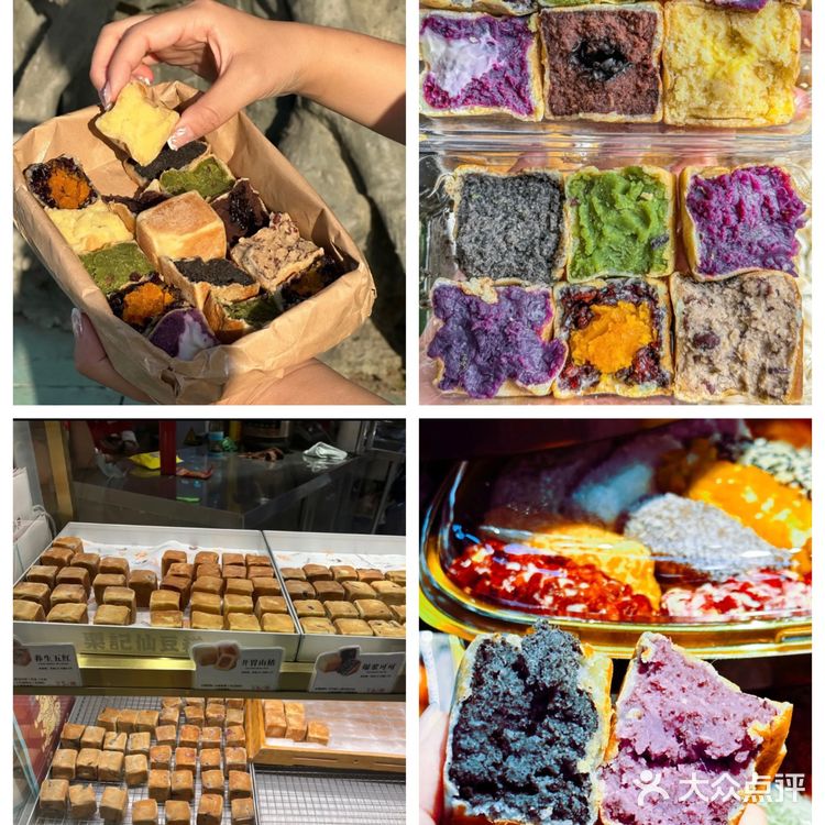 西安自己的紫光园 好好吃