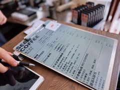 -喜柿咖啡SeeS coffee