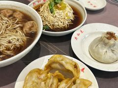 -共和春(甘泉路店)
