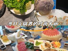 -德天肥牛海鲜火锅(城西银泰店)