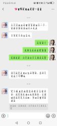 -深圳医恒美医疗美容