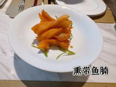 -新荣记(新源南路店)