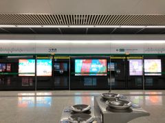 -马鹦路(地铁站)