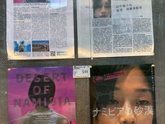 -百老汇电影中心(油麻地店)