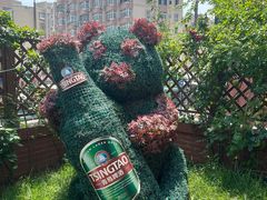 -青岛啤酒博物馆