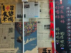 -大富蚝乌东哥饭店·石锅鱼杂·柠檬鸭(革新路店)
