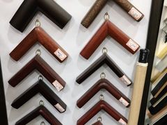 -宸宸画框裱画配框工厂店(莘庄店)