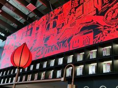 -天辣(金桥啦啦宝都店)
