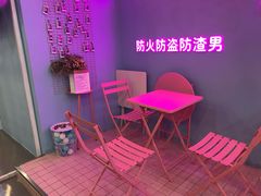 -正佳冰河湾真冰滑冰场
