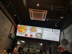 -圳兴面王·拌川·特色炒面(南山保利剧院店)
