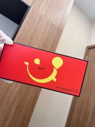 -上海玫瑰医疗美容医院