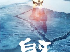 -曹杨影城(曹杨店)