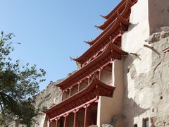 -敦煌莫高窟数字展示中心