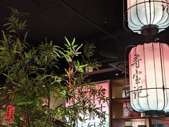 -寻宝记绍兴菜(状元店)