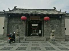 -梁思成纪念馆