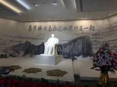 -聂荣臻元帅陈列馆