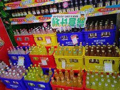 -世纪联华超市(金华双龙店)