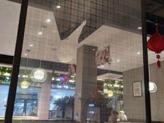 -九府羊·鲜羊火锅·烤串(新华路店)