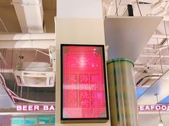 -白仁仔· 活烤海鲜 宵夜(豫园店)