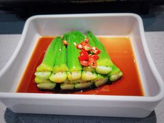 捞汁秋葵-半天妖烤鱼(东方新天地店)