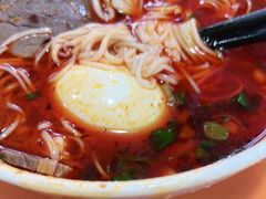 -兰州马子禄牛肉面(文景公园店)