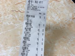 -渔记茶餐厅(渔村店)