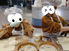 -苏小柳手工点心(人民广场分院)