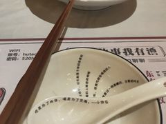 -胡桃里乐队酒馆