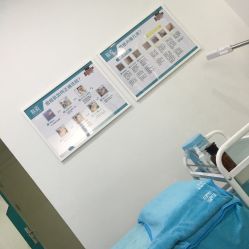 -肤原祛痘·科技修肤中心