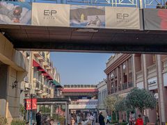 -王府井奥莱临潼小镇(临潼店)