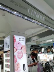 点击看大图 -CLINIQUE倩碧
